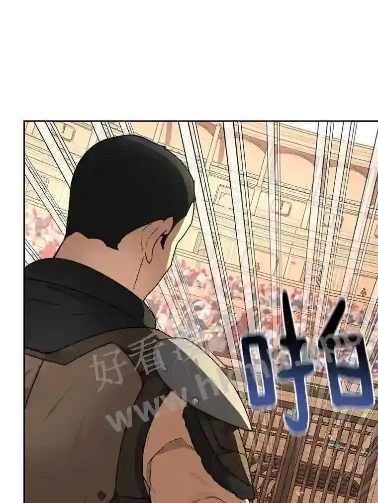 25.“你才脱发”84