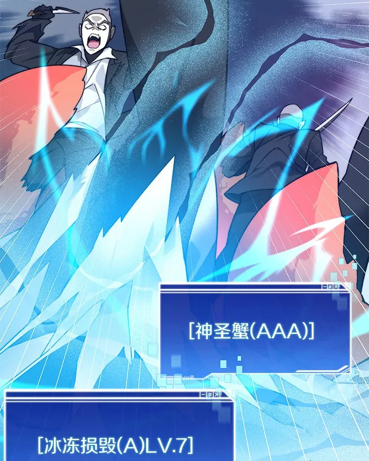66.伙伴115