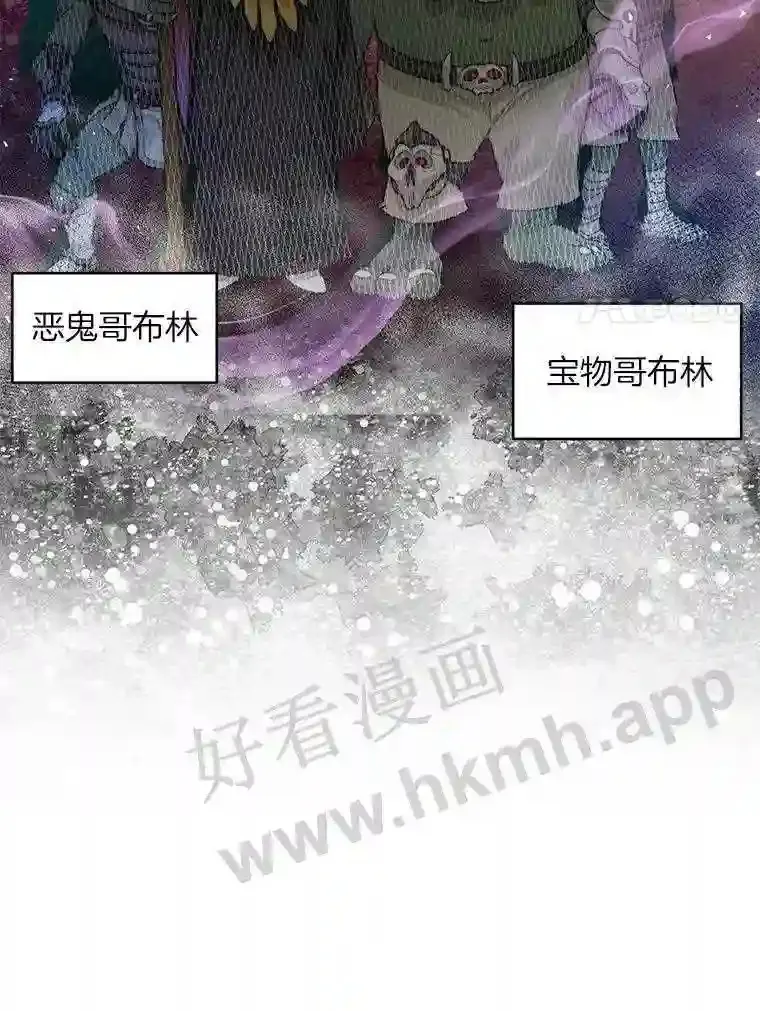 9.诱饵94