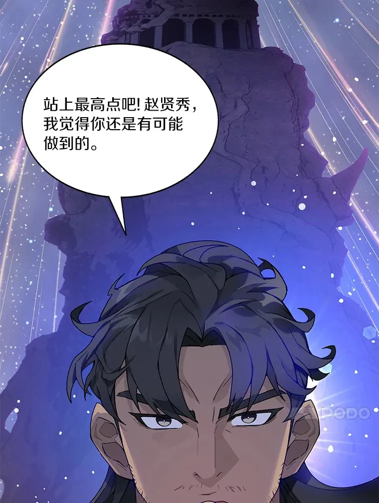 56.乐于助人97