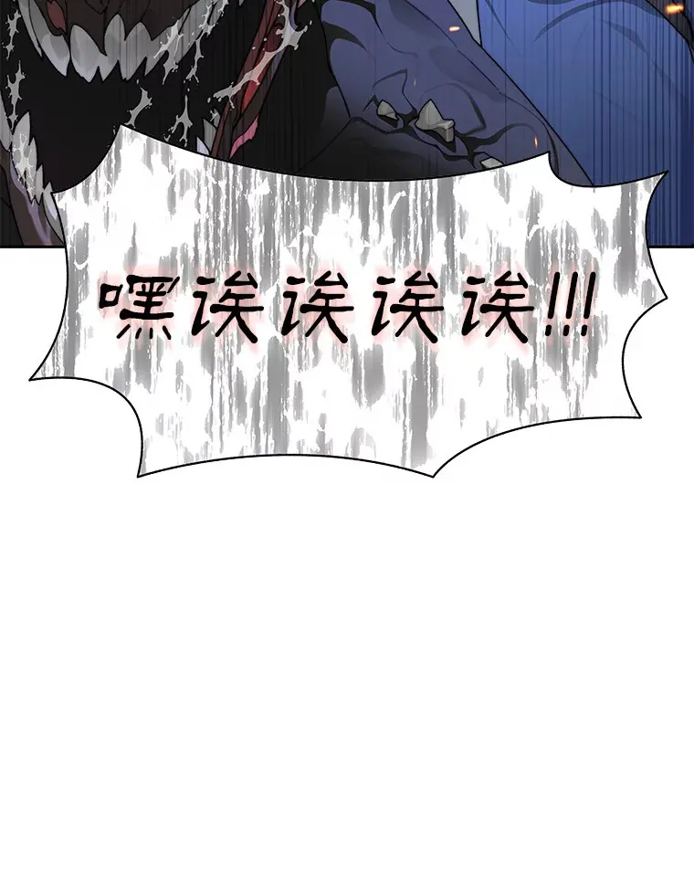 34.冲锋43