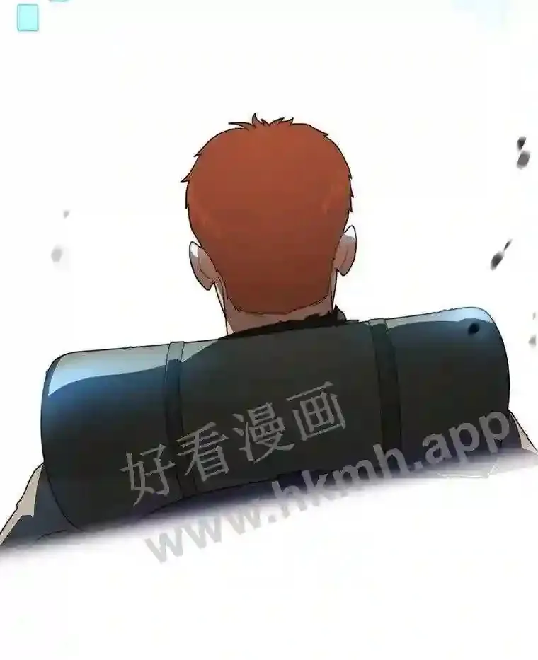 2.假攻略的受害者32