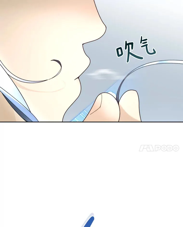 59.开始寻宝16