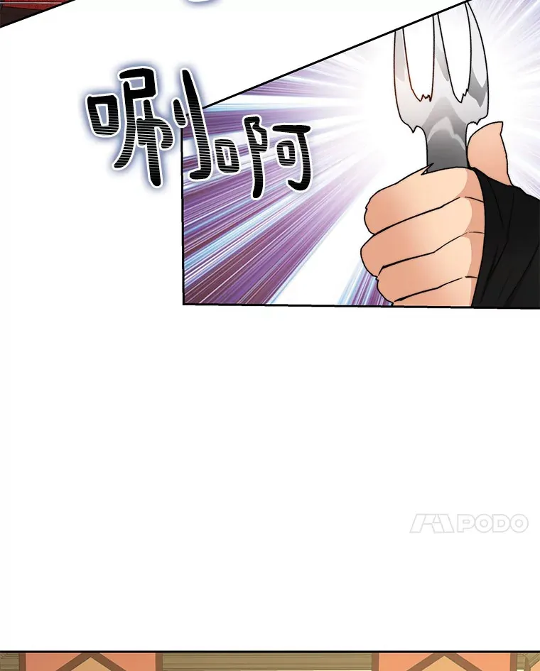 43.大赚一笔124