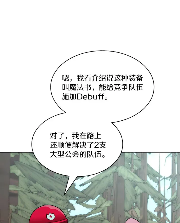 65.互帮互助15