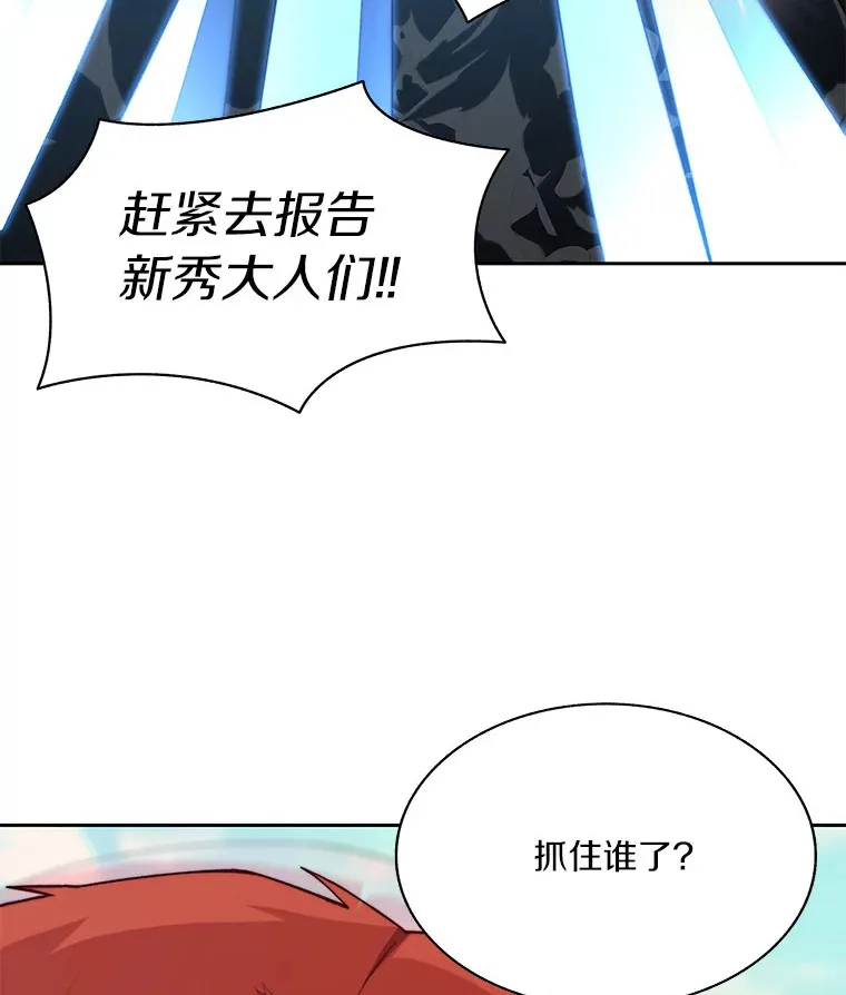 66.伙伴109