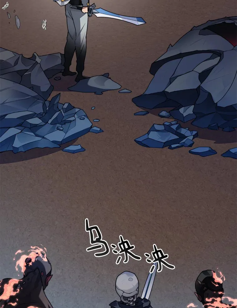 36.噩梦结束14
