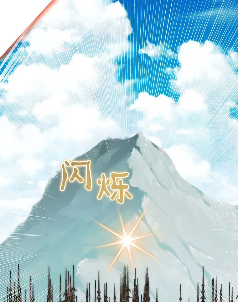 64.默契小队39