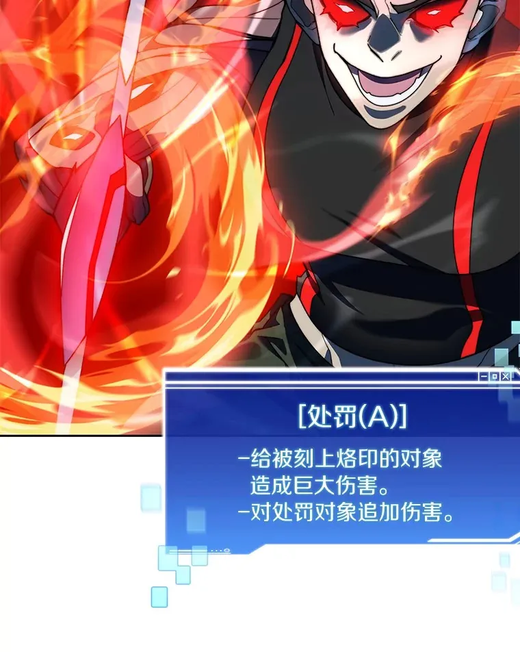 74.分头行动93
