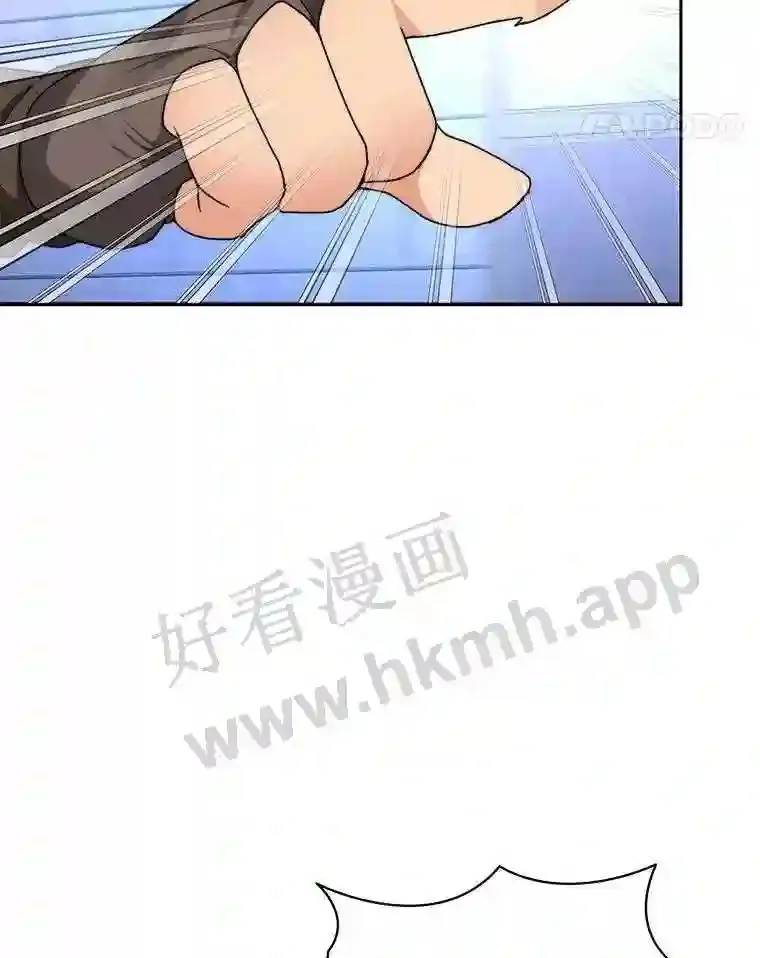22.火甲龙121