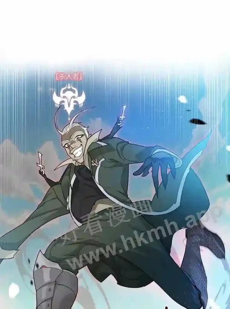 7.处理官96
