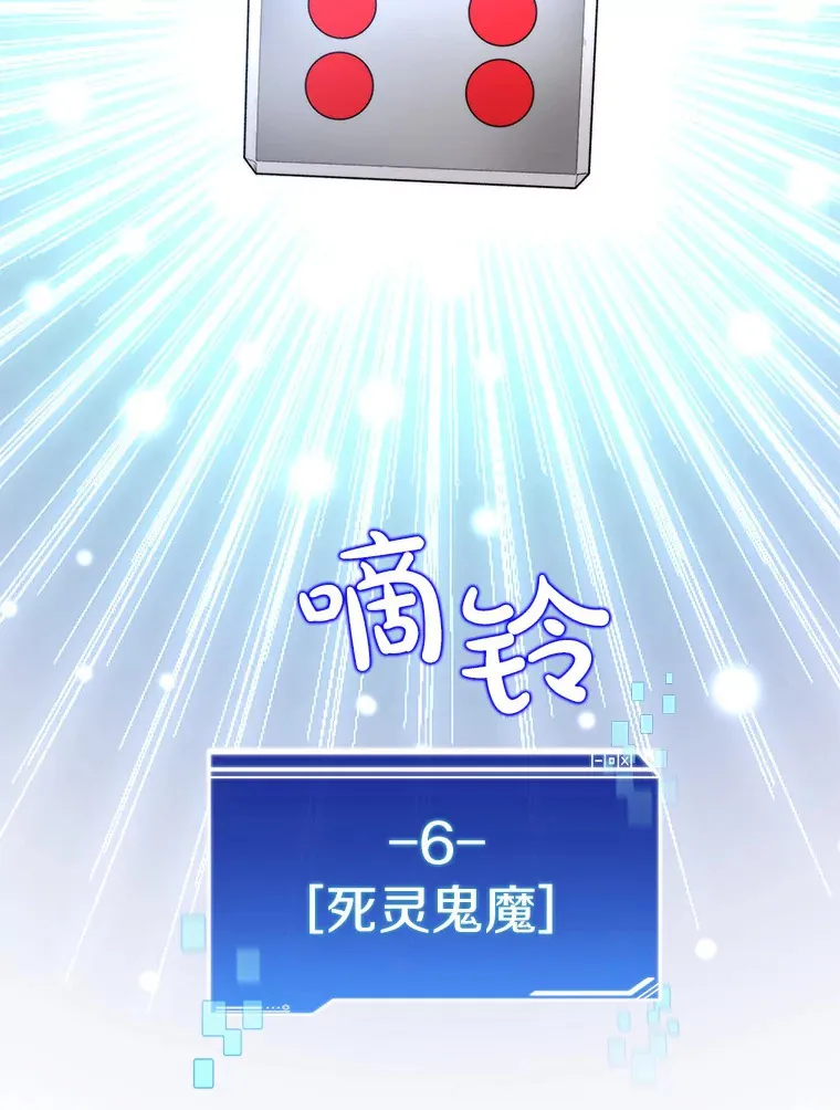 40.复仇21