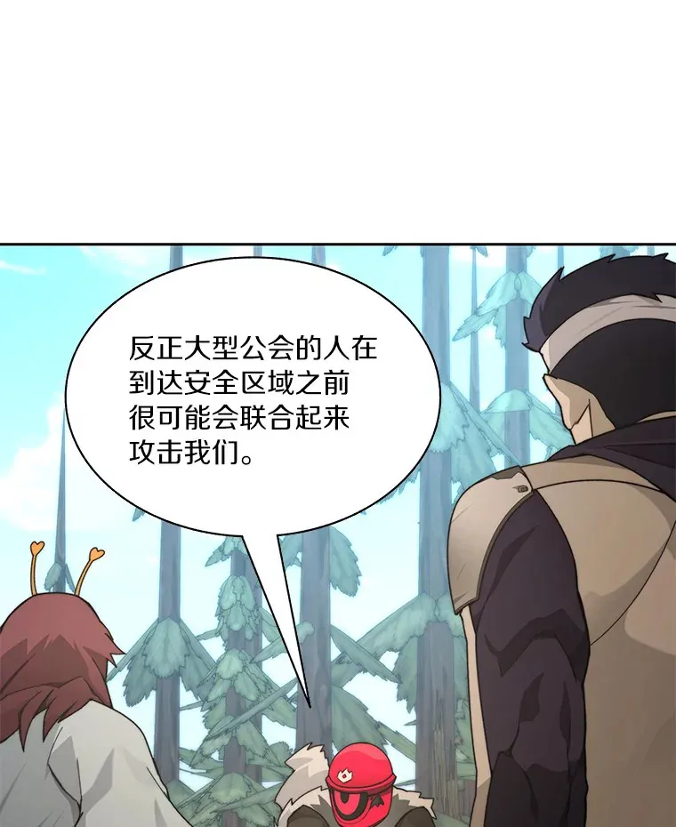 67.黑骑士89