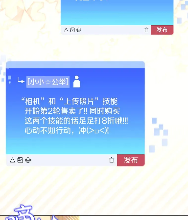 67.黑骑士15
