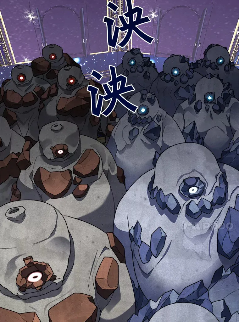 38.冰火两重天23