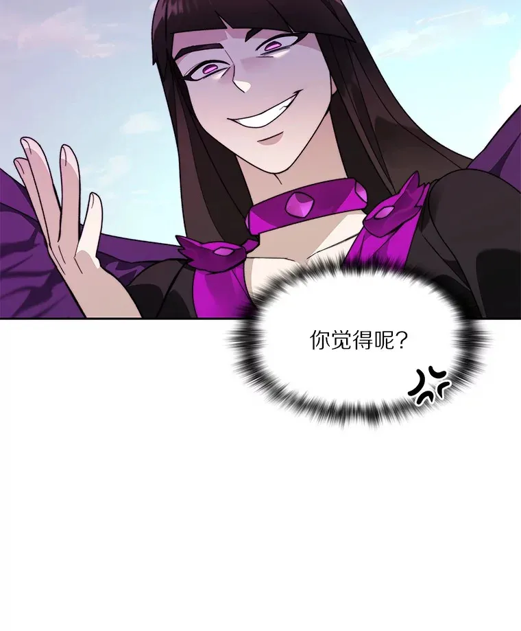 69.难度升级13