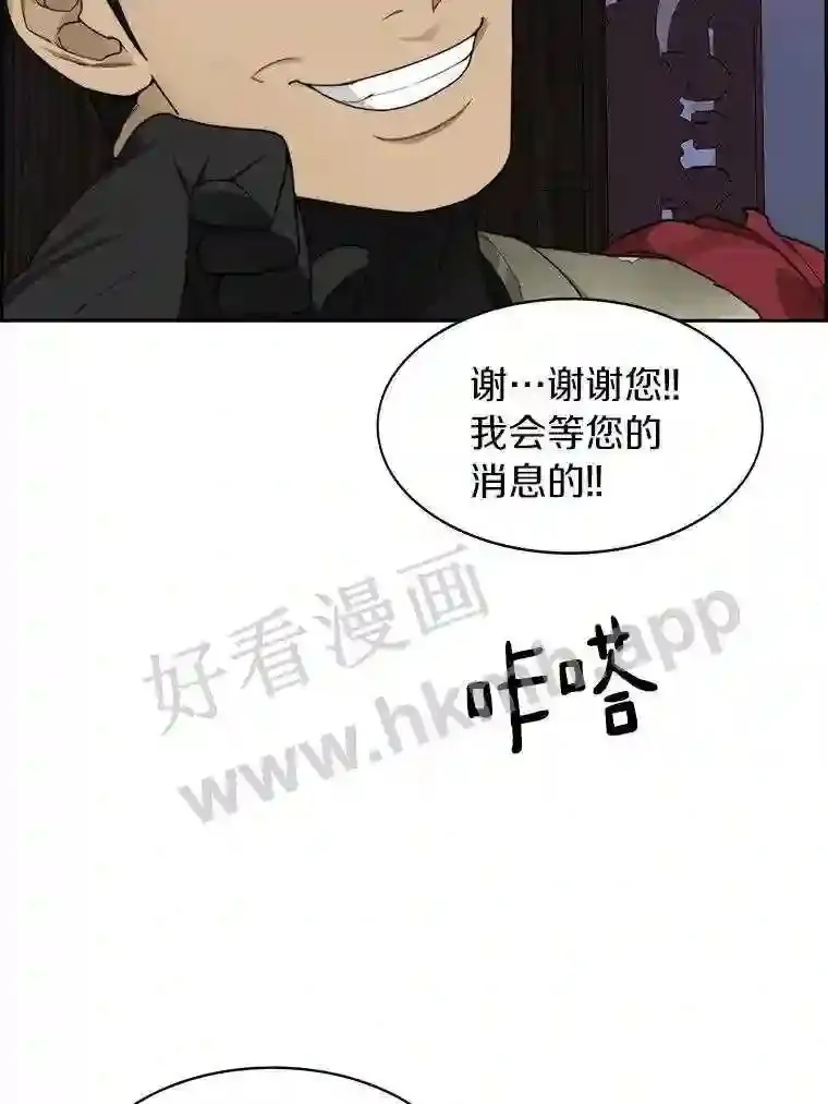 21.新特性60