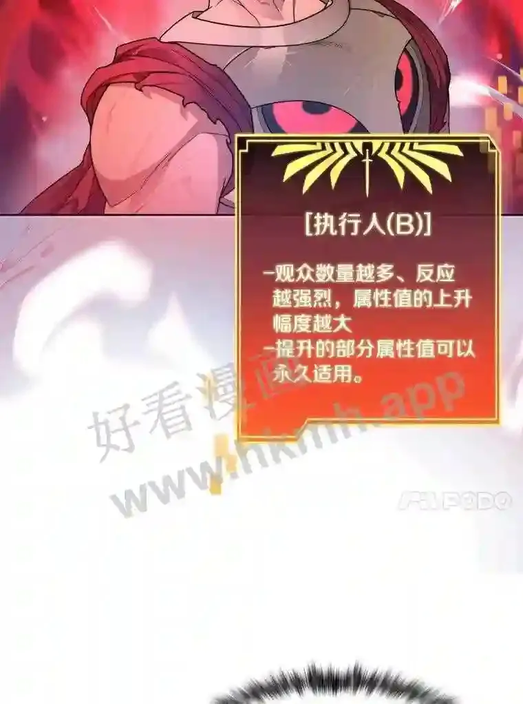 20.基德雷斯的承诺83