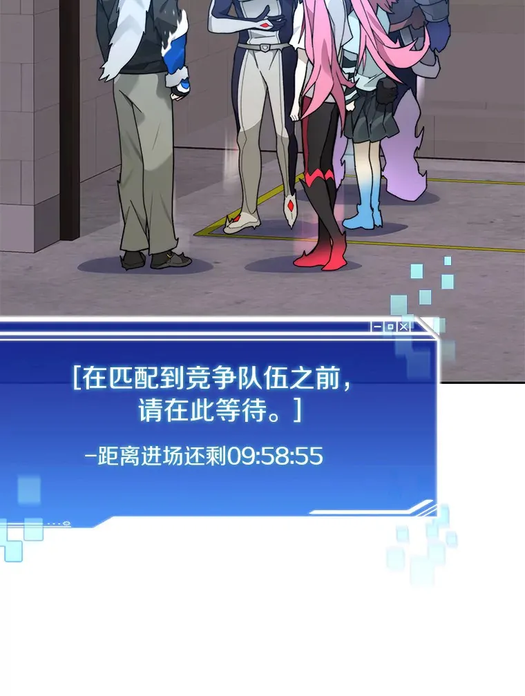 65.互帮互助96
