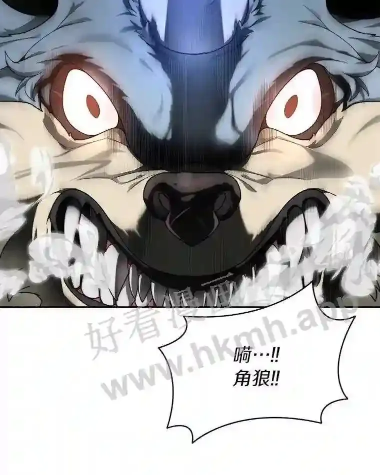 15.特殊攻击60