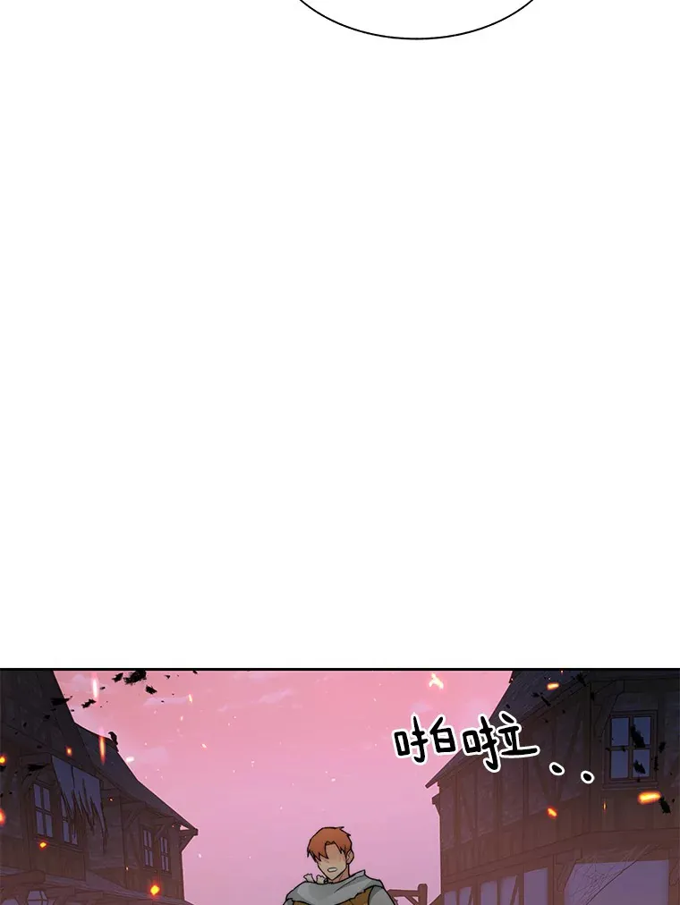 31.继承人136