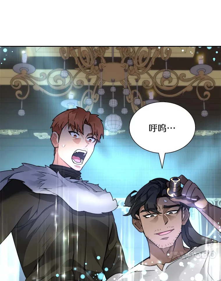 55.终于苏醒76