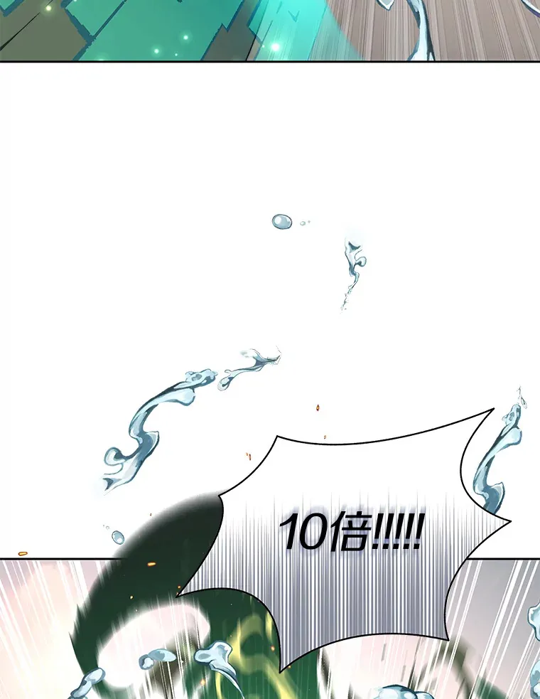28.最后的赢家67