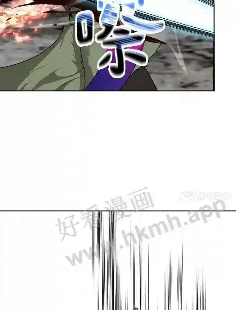 22.火甲龙16