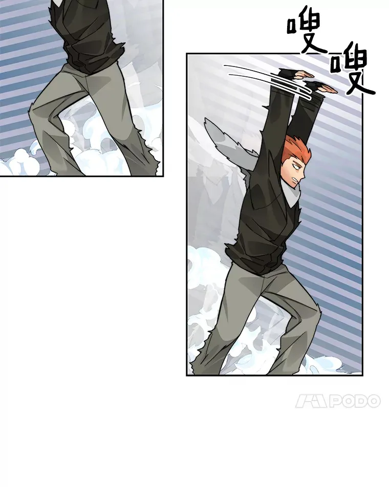 52.舞王101