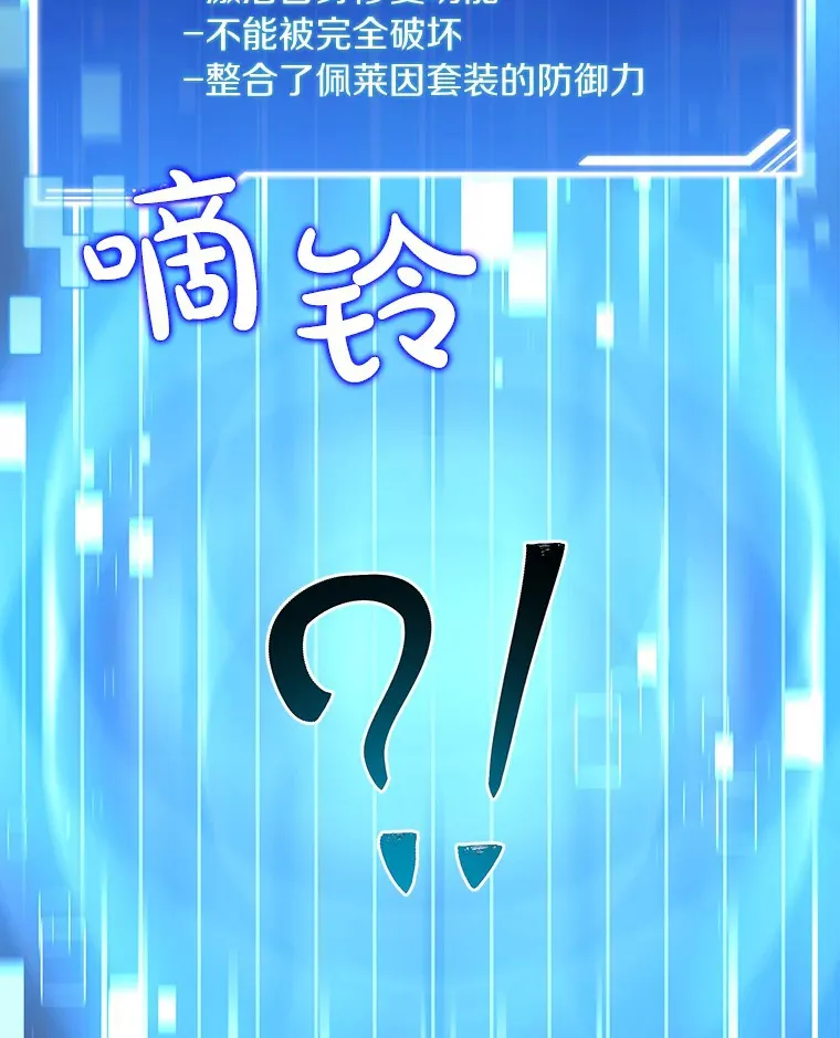 46.交易78