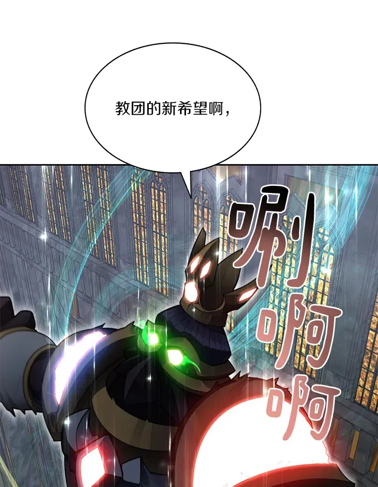 42.道歉15