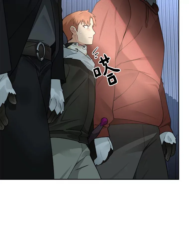 52.舞王50