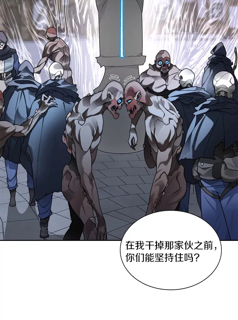 34.冲锋56