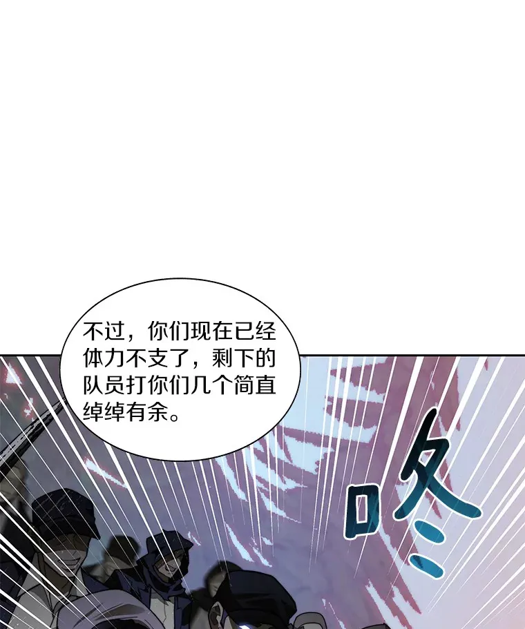 68.及时出现48