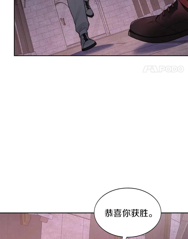 29.并肩作战30