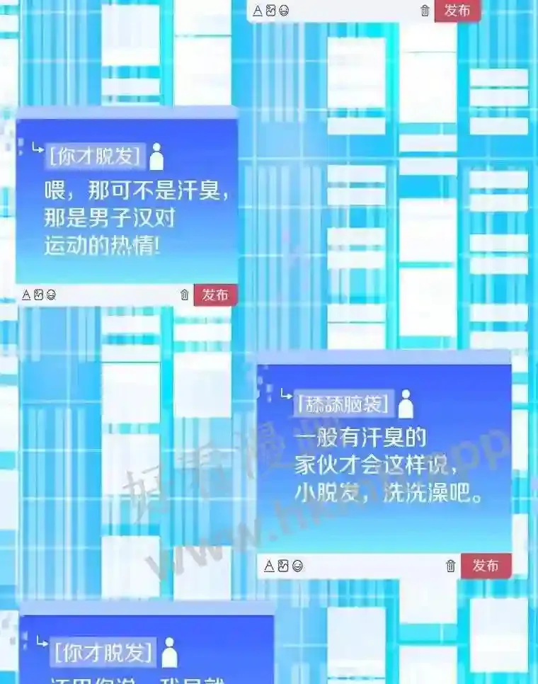 15.特殊攻击106