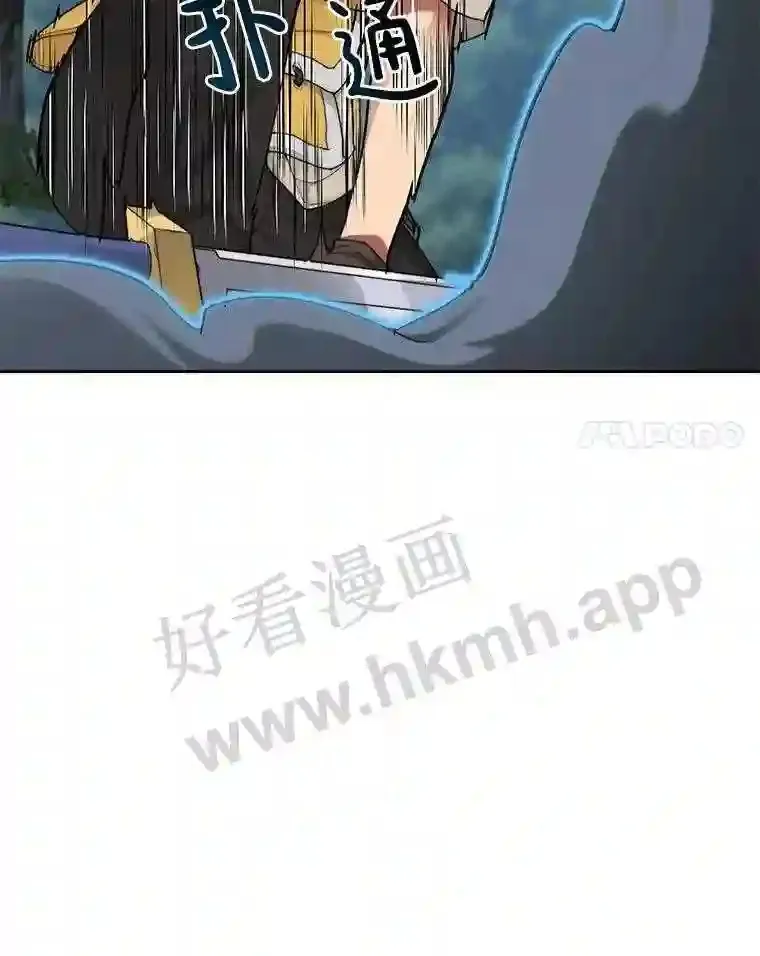 14.夜幕降临105