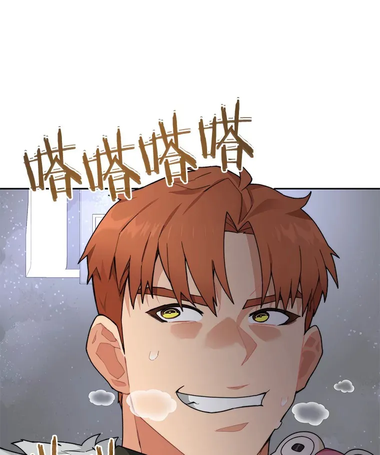 57.成长53