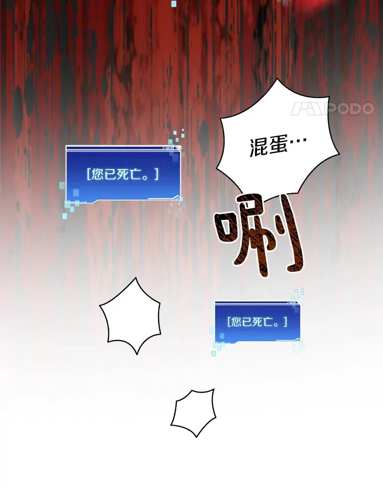 53.难以接近63