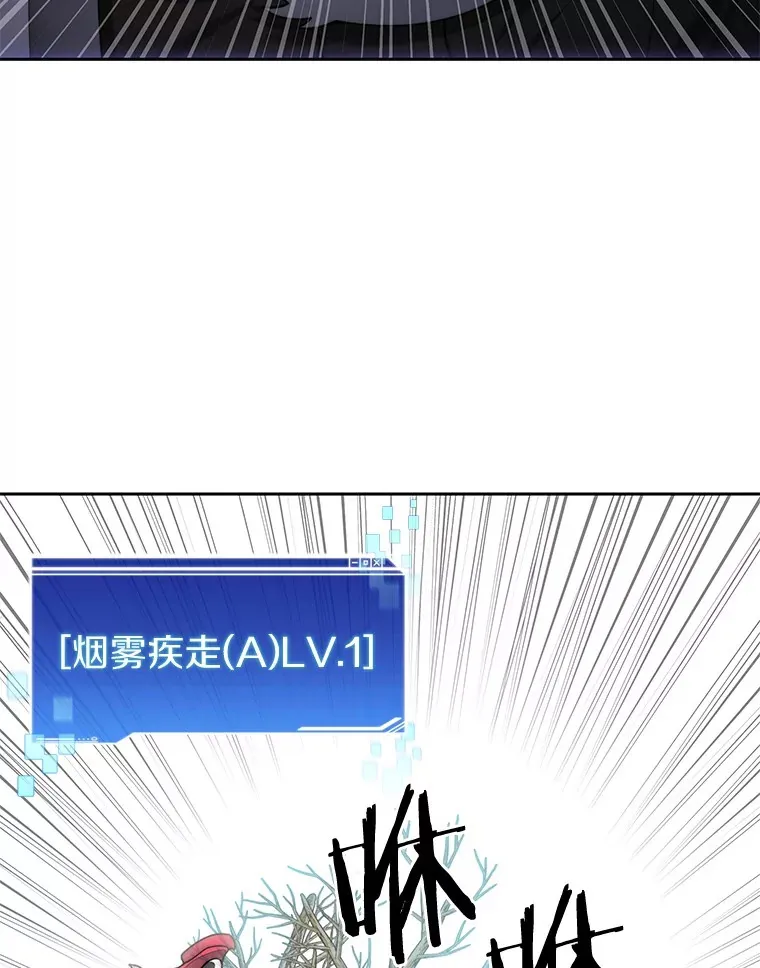 74.分头行动80