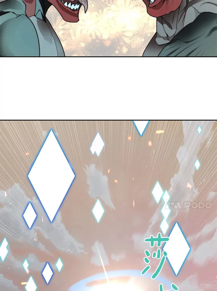 34.冲锋58