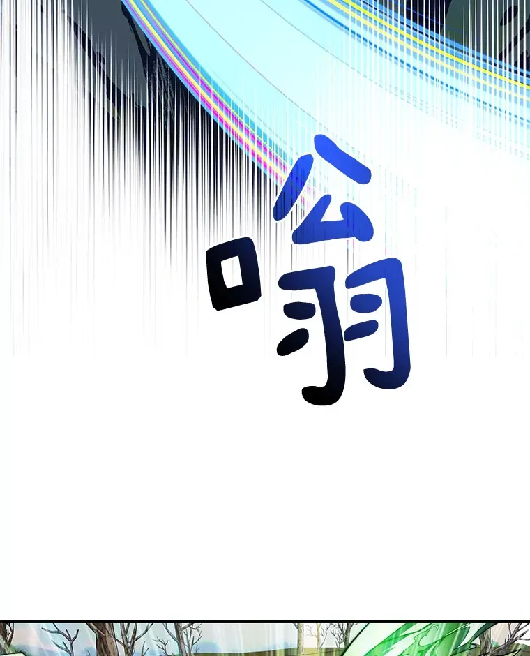 74.分头行动41