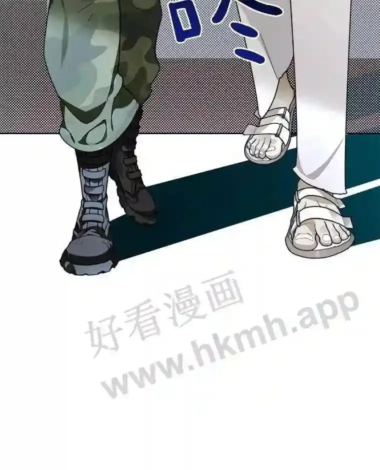 18.夜晚终结109