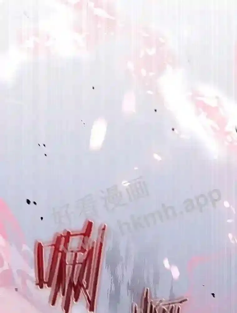 3.S级权能57