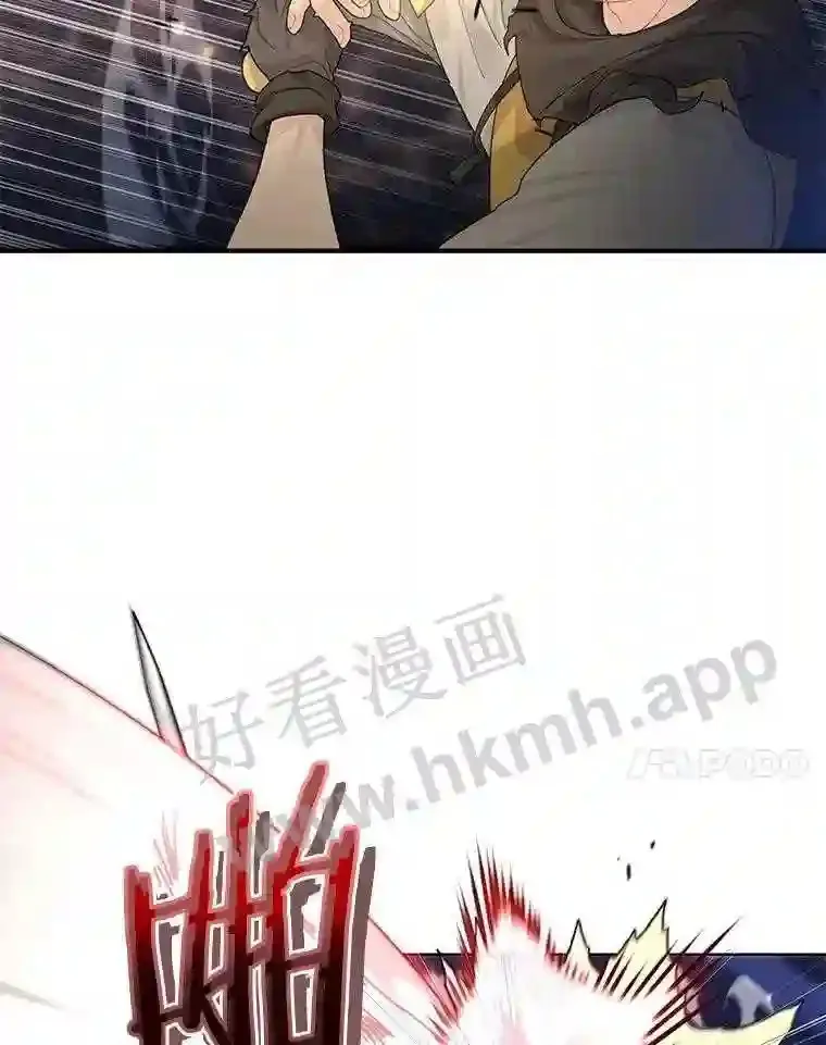 8.秘密武器24