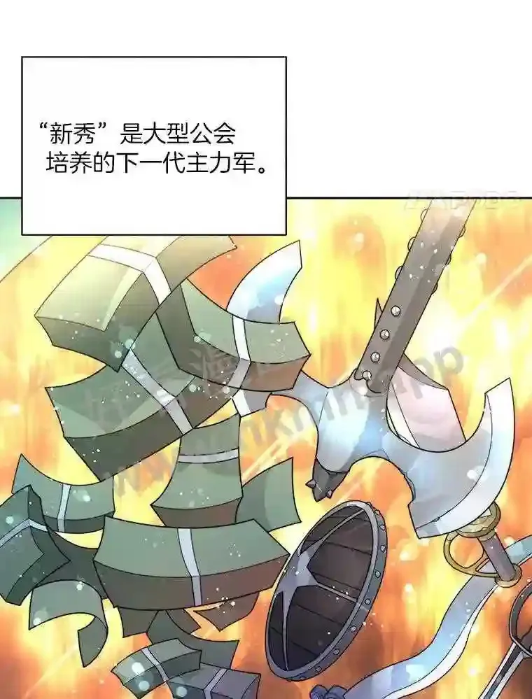 16.幸运26
