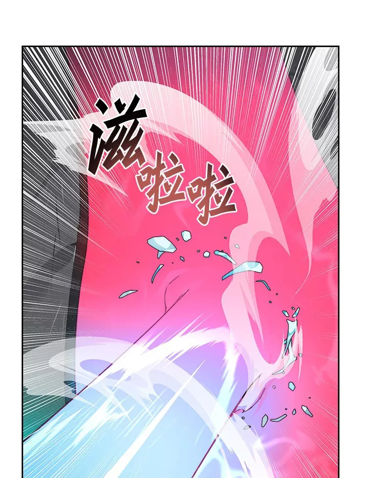 34.冲锋100