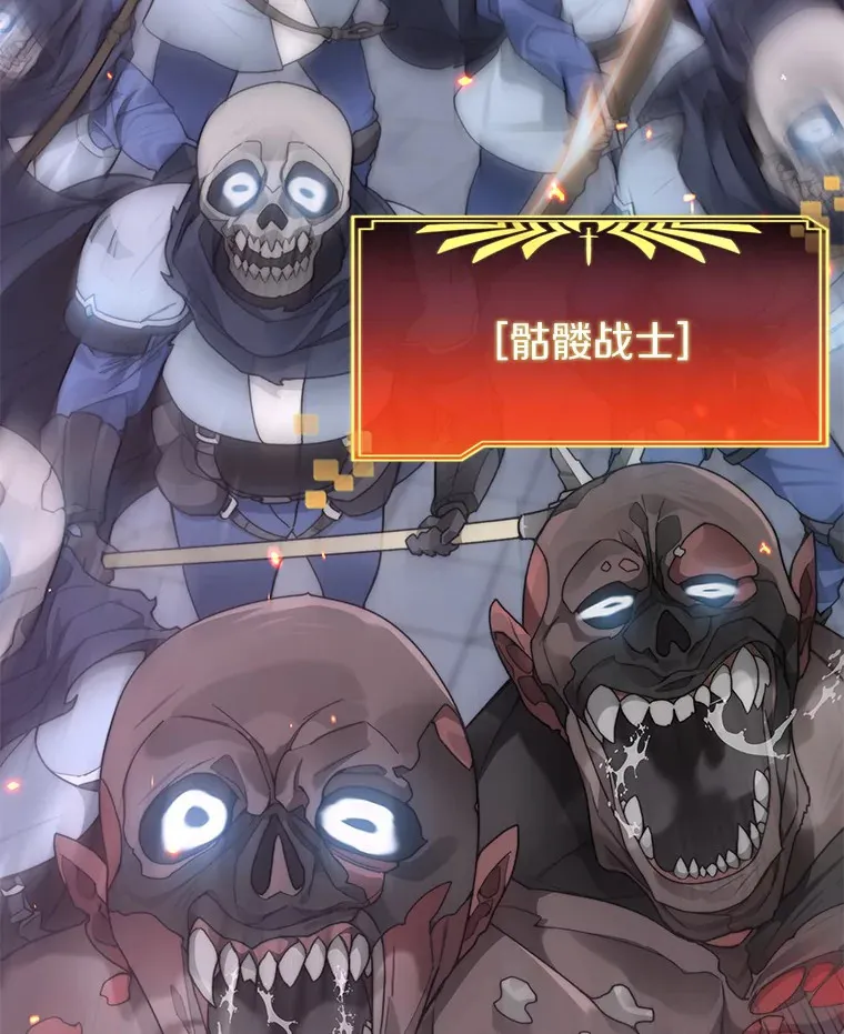 34.冲锋2