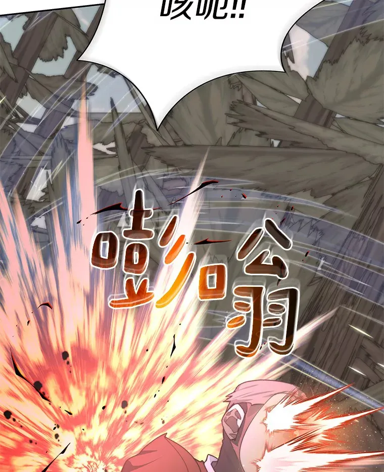 67.黑骑士97