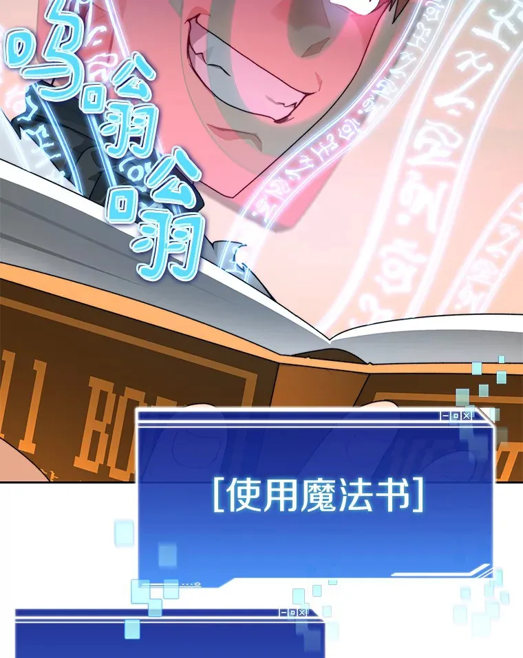 65.互帮互助89
